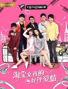 国产亚洲欧美日韩在线看片