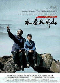 free越南性丰满videos