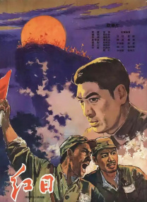 国产精久久一区二区三区
